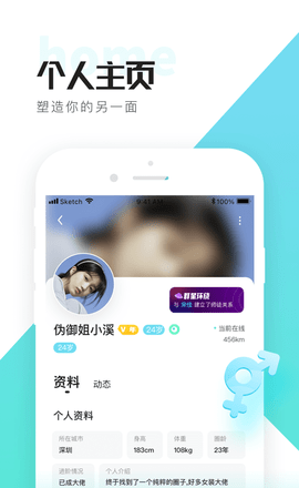 喜弟CD