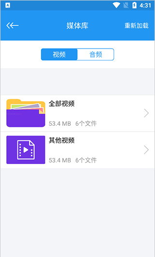 电影天堂