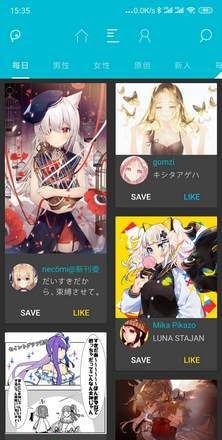 Pix-EzViewer