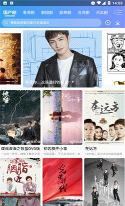 可乐视频