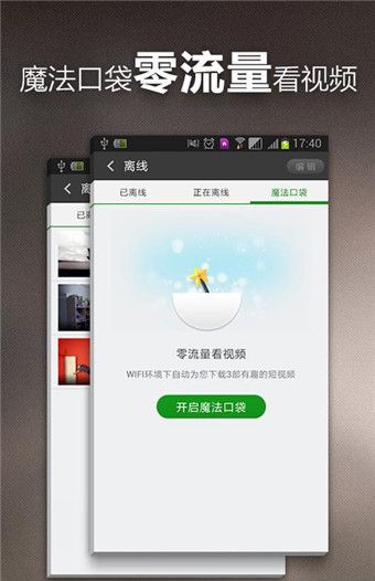 360影视大全
