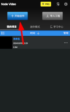 NodeVideo