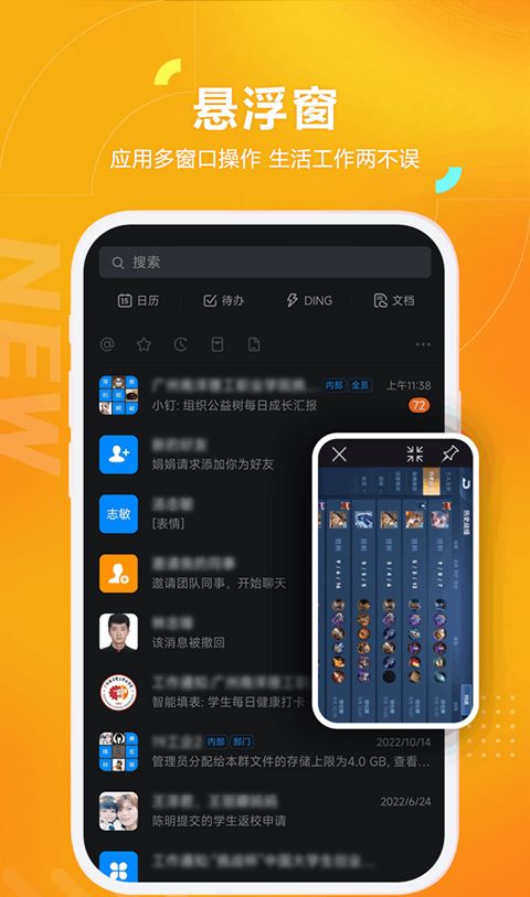 黑猫盒子