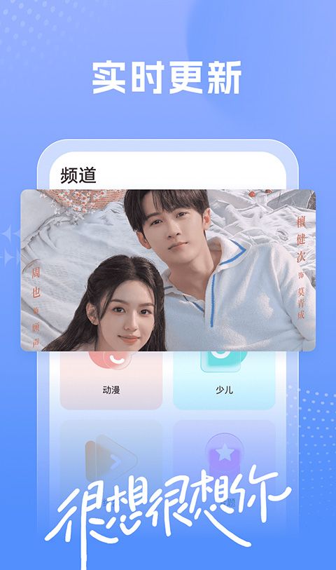 百看影视大全
