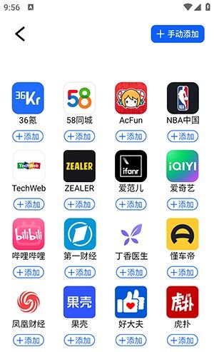 KS浏览器