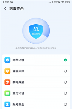 蜂鸟优化大师