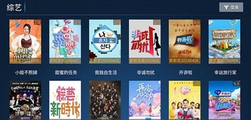 小鹿tv