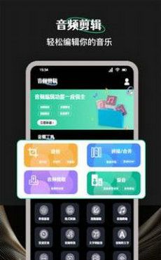 camli音视频剪辑