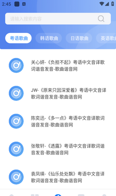 酷元剪辑