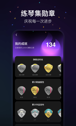 拿火+
