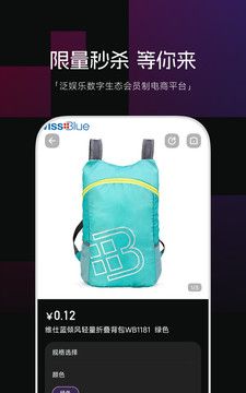 动创数娱