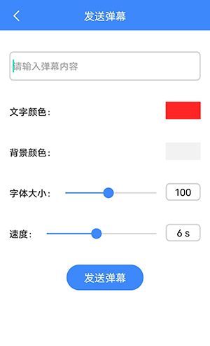 木棉工具箱