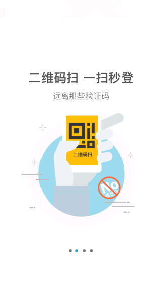 光宇游戏