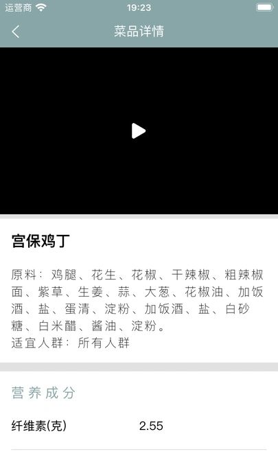 橙橙盒子