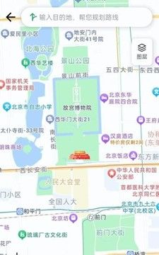 AR地图卫星导航