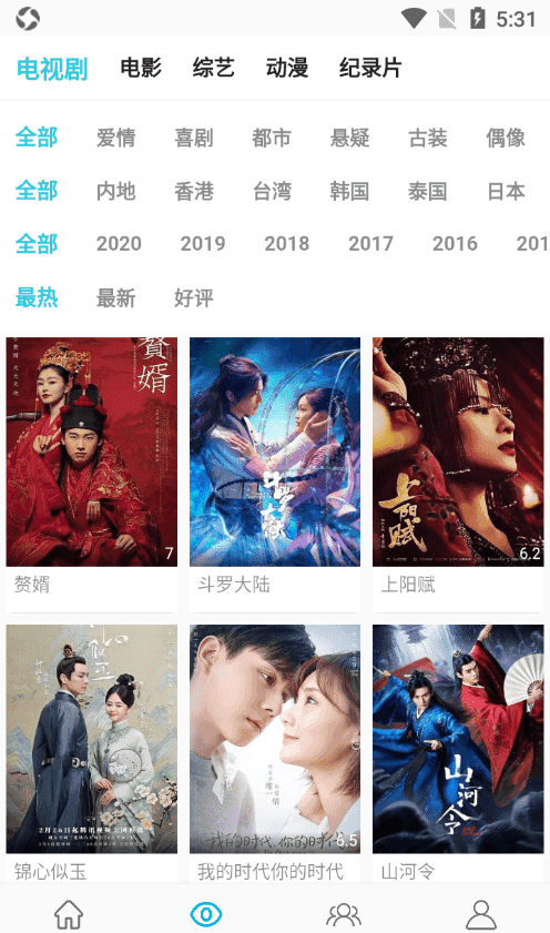 鲨鱼tv