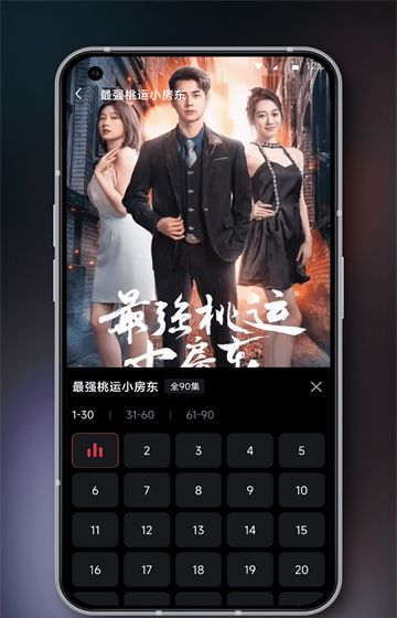 RapidTV