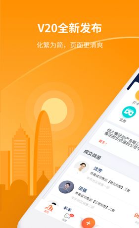 巧房