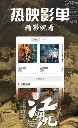 1影视