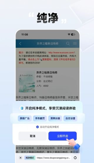 必访