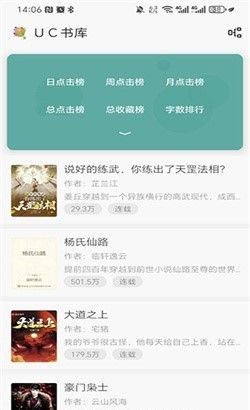 悦牍