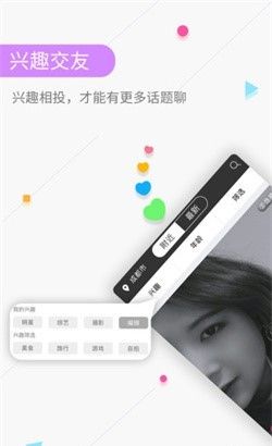 捡对象