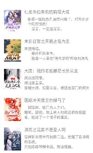 青云阅读
