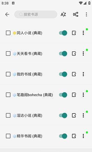 read小说