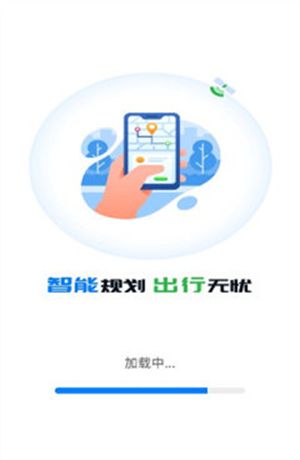 百得地图