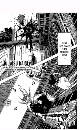 miru漫画