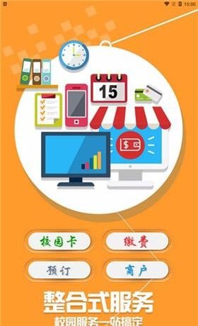 小灵龙