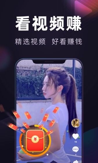 妙看