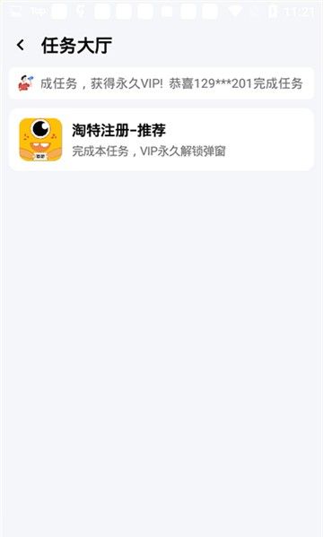 xj6666cn暗区突围画质怪兽