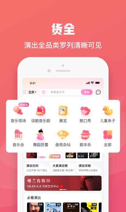 大麦