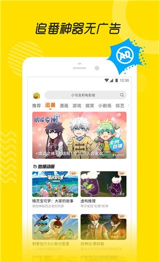 土豆视频