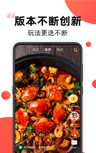 爆米花视频