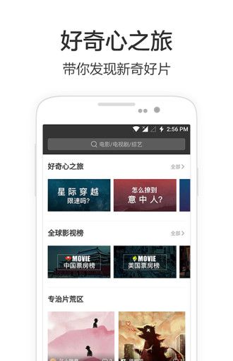 南极站
