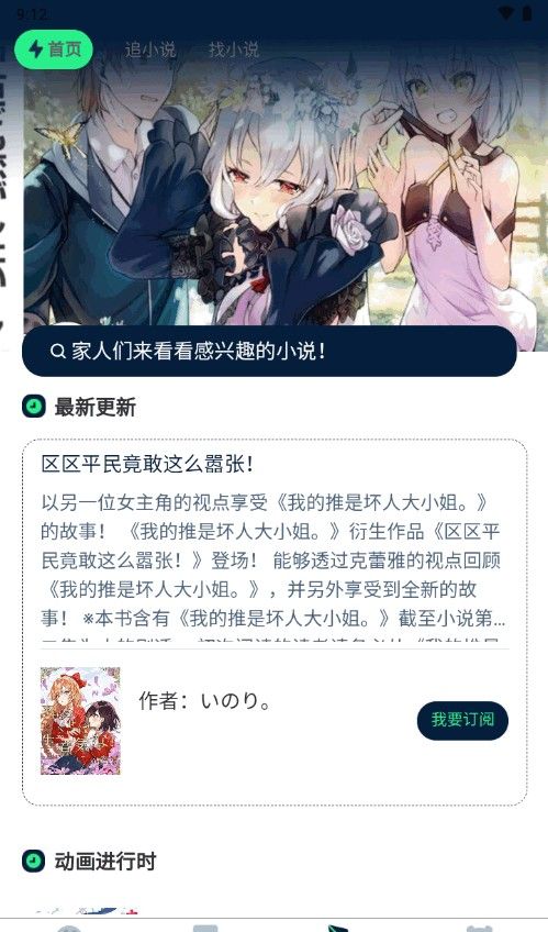 再漫画