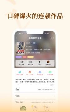 阅du
