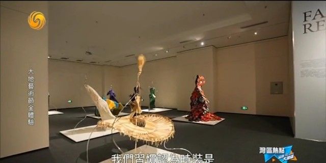 有线电视CATV