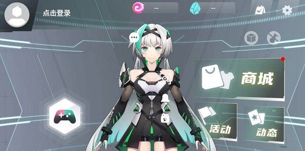 黑鲨鲨鲨酱