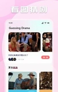极闪影视