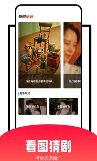 玖月影视