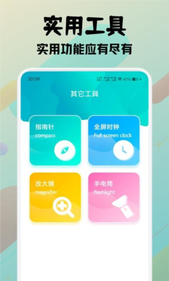 pcl2爱发电