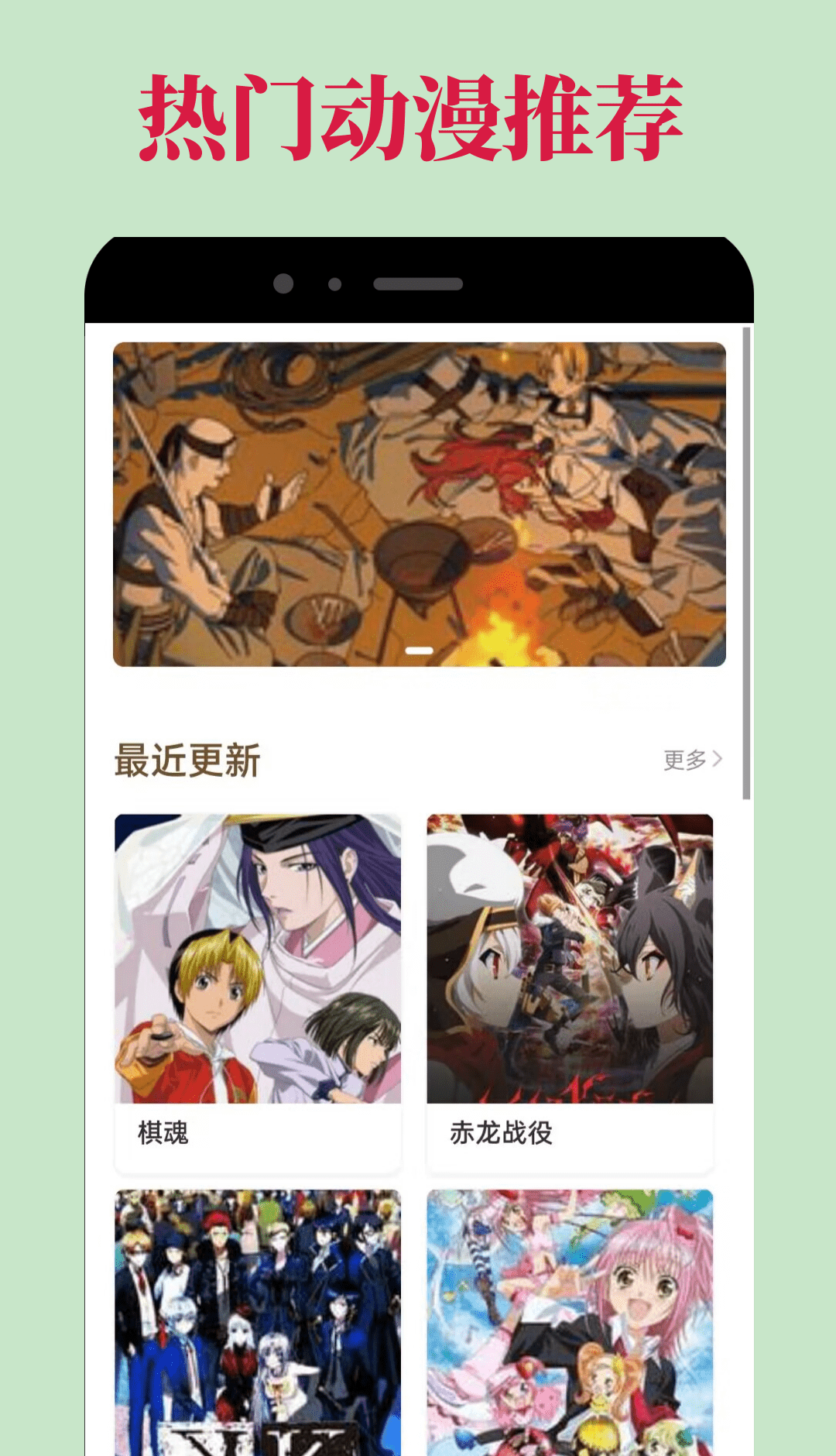 omofun传送门