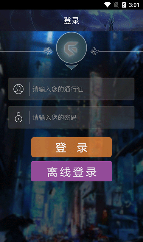 游聚游戏平台