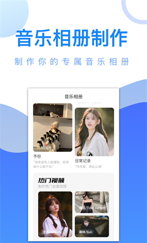 剧白白