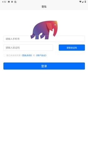 老友聊天