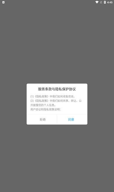 茄子免费小说