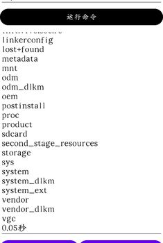 zhang3tool